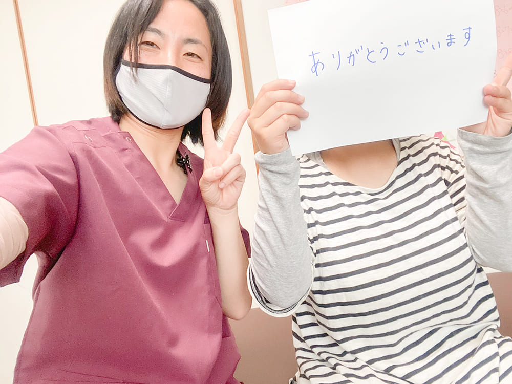 鈴乃花整体院のお客様